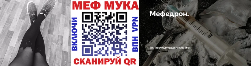  КОКАИН Нефтекумск
