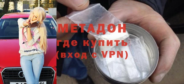 марки lsd Алексеевка
