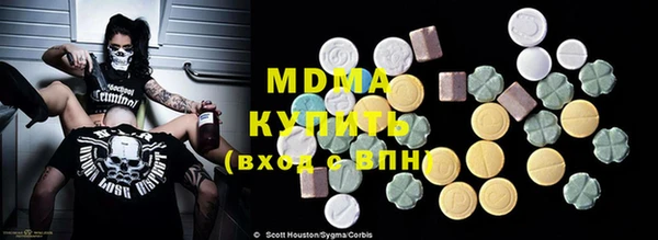 марки lsd Алексеевка