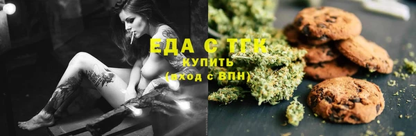 марки lsd Алексеевка