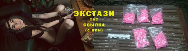 марки lsd Алексеевка