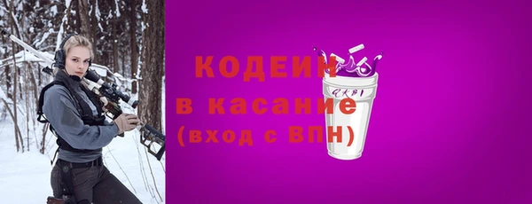 марки lsd Алексеевка