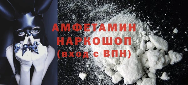spice Алзамай