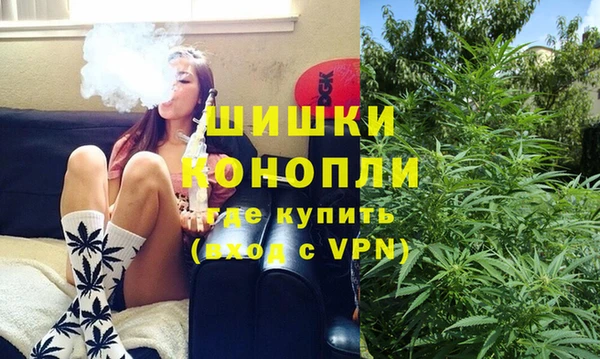 мефедрон Пестово