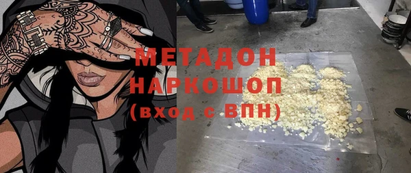spice Алзамай