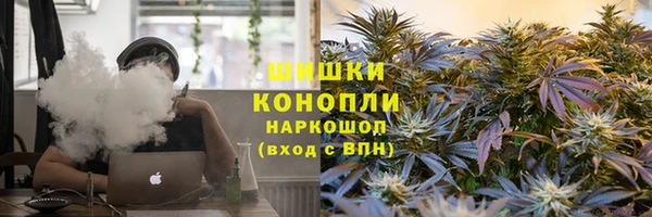 дистиллят марихуана Переславль-Залесский