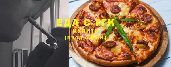 spice Алзамай