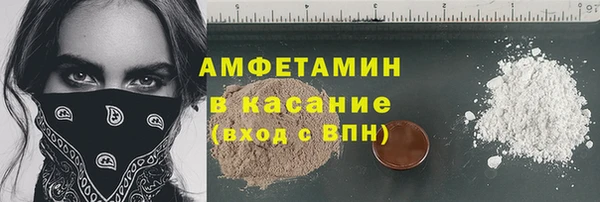 марки lsd Алексеевка