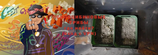 марки lsd Алексеевка