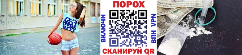 kraken маркетплейс  Нефтекумск  Метамфетамин Декстрометамфетамин 99.9% 