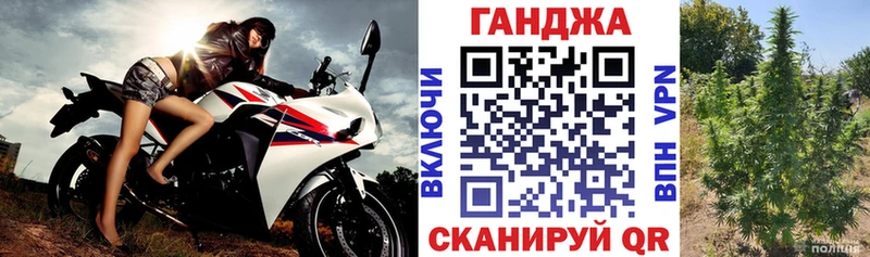 сколько стоит  Нефтекумск  Каннабис гибрид 